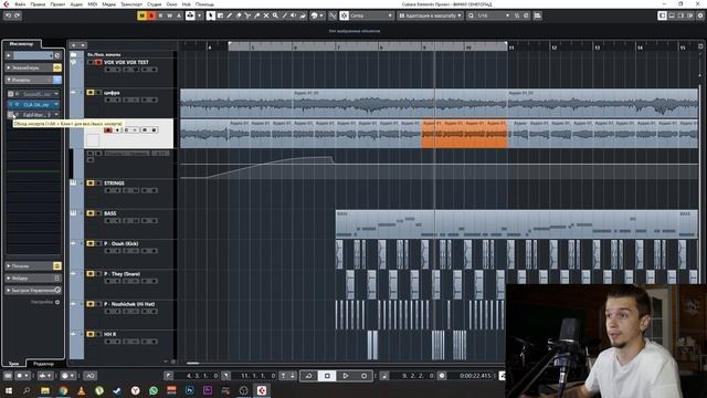 Цифровка винила \ Делаем old school бит смотреть онлайн