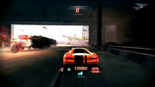 SplitSecond #10 Металлолом