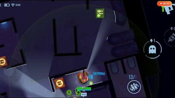 Ультимативный призрак! | Bullet Echo