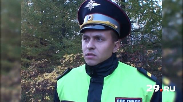 Погоня с огнестрелом смотреть онлайн