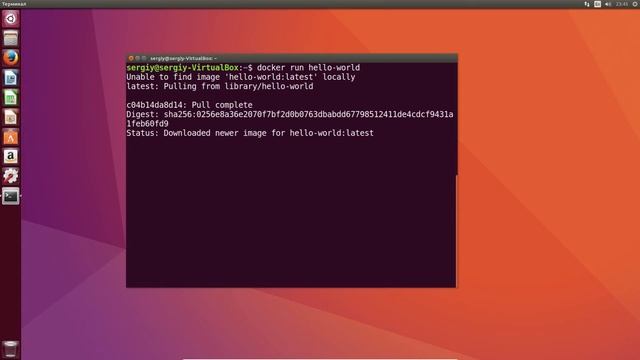 Установка docker на Ubuntu 16.04 смотреть онлайн