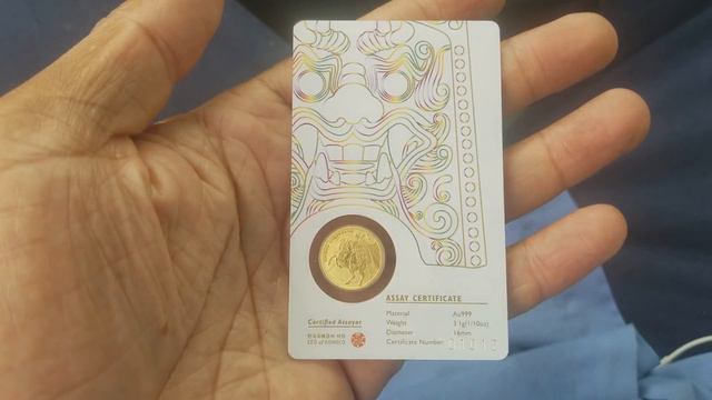 2017 South Korea Chiwoo Cheonwang 1/10 Oz Gold Medallion