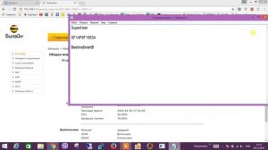 Настройка роутера Билайн Beeline SmartBox для всех провайдеров