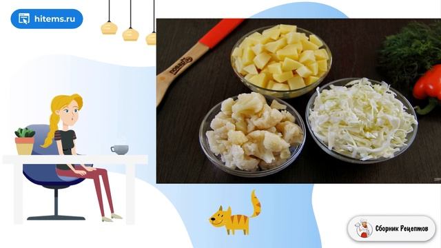 Летний овощной суп. Ленивые рецепты смотреть онлайн