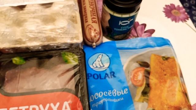 Покупка Продуктов из Магнита! Онлайн, Доставка Магазина Магнит. смотреть онлайн