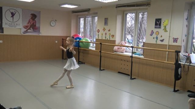 ECARTE.RU Открытый урок по классическому танцу группа от 7-10 лет смотреть онлайн
