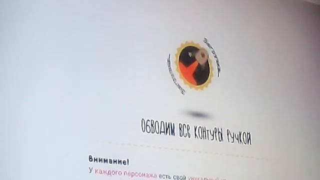 Мы с братом играем в Литл биг планет смотреть онлайн
