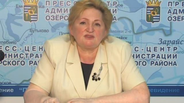 ОКТ: Людмила Зиатдинова - Ответы на вопросы озерчан смотреть онлайн