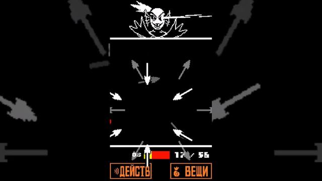 UNDERTALE ГЕНОЦИД БЕССМЕРТНАЯ АНДАЙН! #undertale #андайн смотреть онлайн