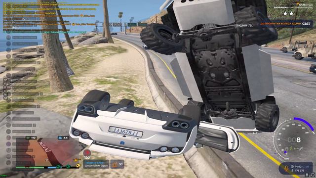 дб 1 смотреть онлайн