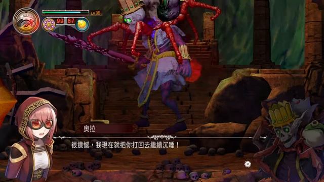 【實況00224】Switch 亡嘲獵人之遺跡 ミアステール ～デズニフの遺跡 Myastere：Ruins of Deazniff EP05. 最終BOSS 巴力 смотреть онлайн