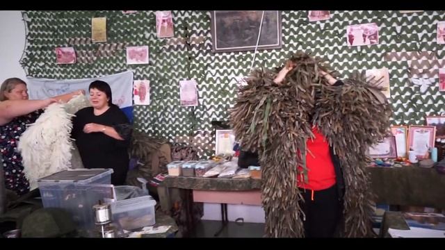 Ко Дню волонтера смотреть онлайн