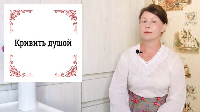 Православная Азбука. Буква Д смотреть онлайн