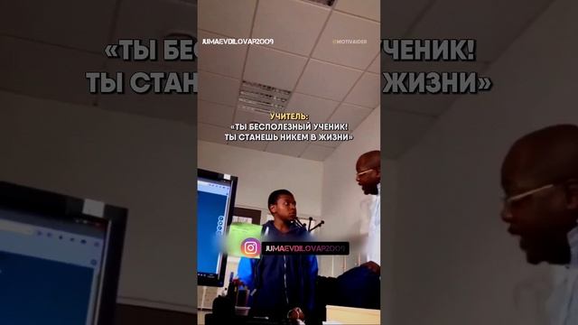 Топ? смотреть онлайн