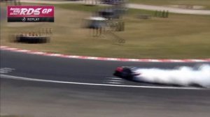 ЗАГОРЕЛАСЬ МАШИНА!!! ЦАРЕГРАДЦЕВ!!! RDS!!! RDS 2022!!! DRIFT!!! ДРИФТ!!!