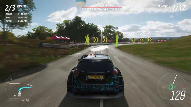 Прохождение FORZA Horizon 4!!!Всем спасибо за просмотр! Настроения и позитива!!! смотреть онлайн