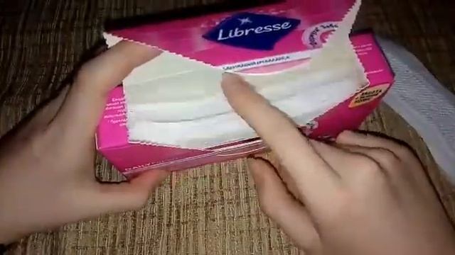 Обзор на ежедневки Libresse DAILY FRESH на 0 ?||Катя смотреть онлайн