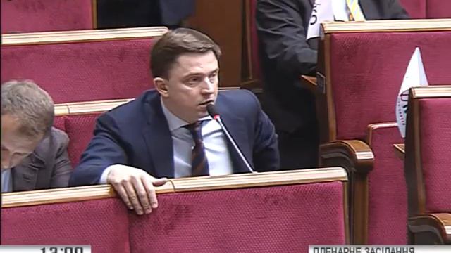 Олесь Довгий під час розгляду питання про формування нового Кабміну (14.04.2016) смотреть онлайн