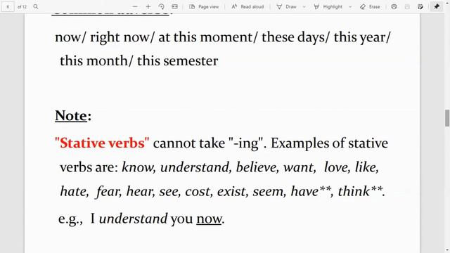 Present tenses/ المضارع البسيط смотреть онлайн