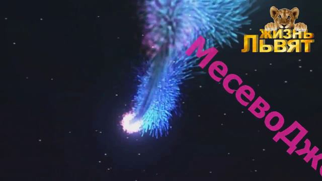 WarFace. Клан Львята. Видео дневник. №1 смотреть онлайн