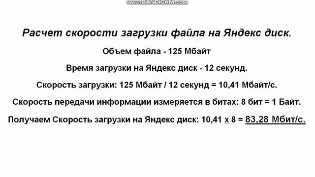 Какой домашний Интернет лучше подключить - лучший домашний Интернет смотреть онлайн