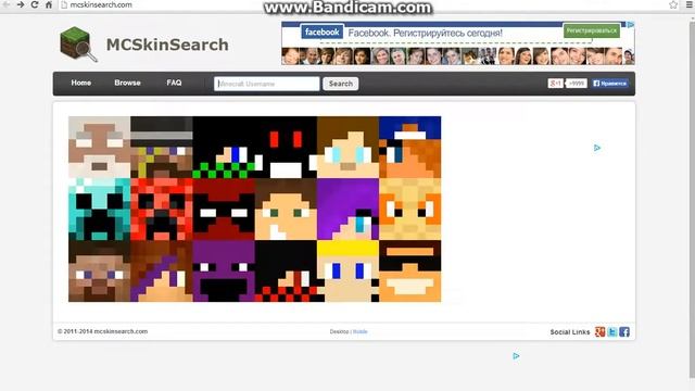 КАК ВЫБРАТЬ СКИН В MINECRAFT ПО НИКУ смотреть онлайн