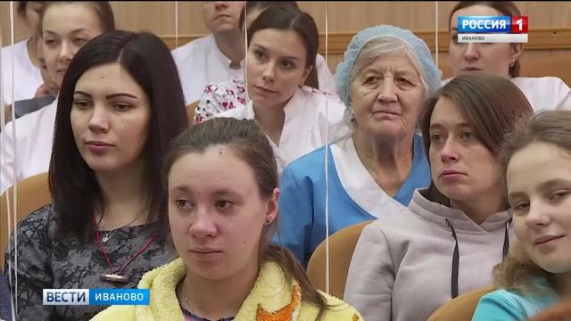 НИИ Материнства и детства Иваново День Матери 2019 смотреть онлайн
