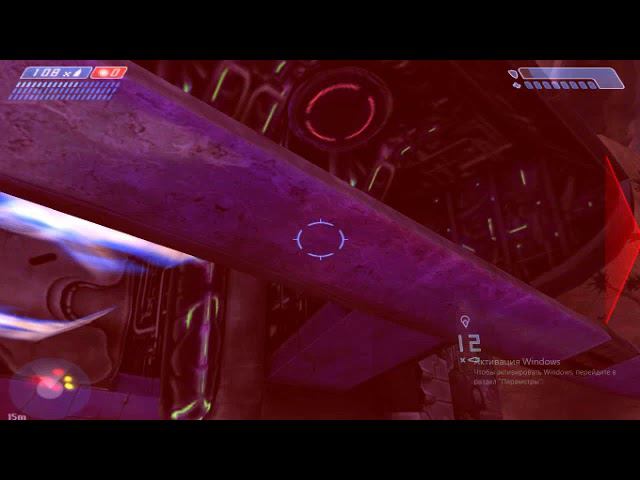 Прохождение Halo Combat Evolved Правда и примирение #4