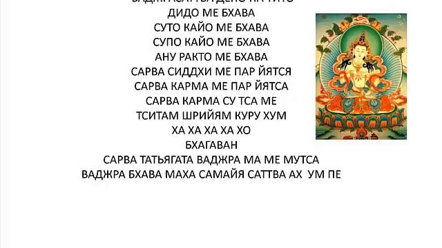 Магия очищения смотреть онлайн