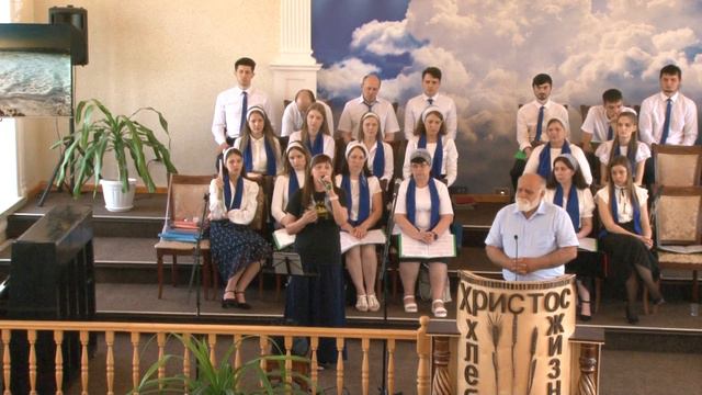 торжественное Богослужение 28 05 2023 3 часть смотреть онлайн