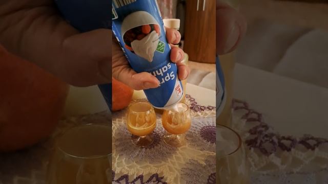 Коктейль Бомбардино