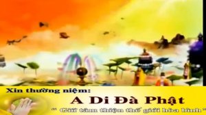 Nhạc Niệm PHật, Nam Mô Bổn Sư Thích Ca Mâu Ni PHật-A Di Đà PHật- Quán Thế Âm Bồ Tát Tổng Hợp