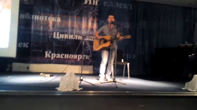 Андрей Баяндин - Песня собственного сочинения смотреть онлайн