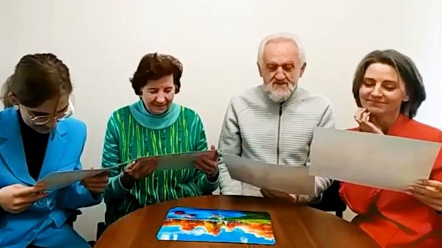 Цветная открытка ЛИКОВАНИЕ ОСЕНИ. Первые впечатления, г. Ростов-на-Дону смотреть онлайн