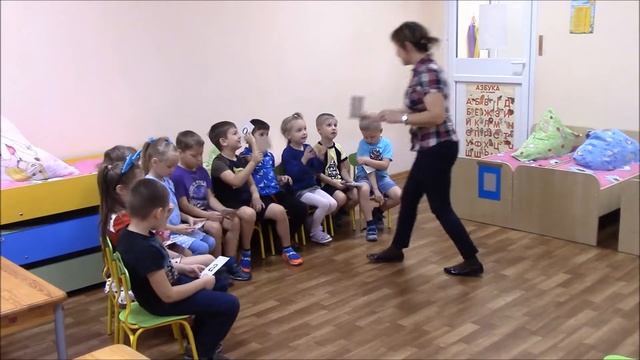 Один день из жизни подготовительной группы Капельки смотреть онлайн