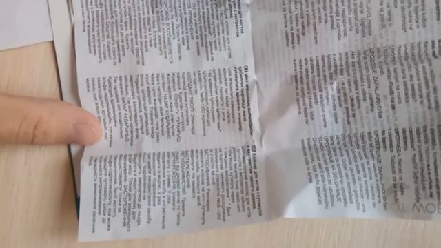 Заказ по каталогу 8, расчёска, детский блеск для губ, сухой шампунь смотреть онлайн