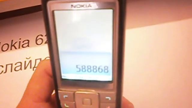 телефон nokia смотреть онлайн