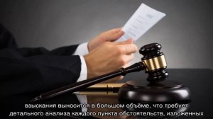 Срок рассмотрения апелляционной жалобы по гражданскому делу