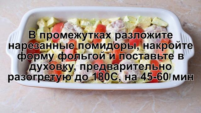 КАК ЗАПЕЧЬ КАБАЧКИ С КУРИЦЕЙ В ДУХОВКЕ? Сытные и ароматные запеченные кабачки с курицей в духовке смотреть онлайн