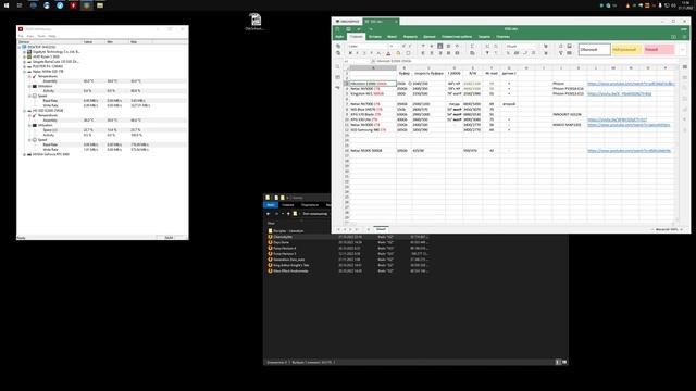 SLC кэш в дисках и скорость после его переполнения смотреть онлайн