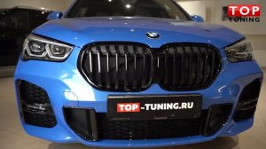 Оснащение BMW X1 F48 - Черные ноздри, сетка в бампер и тонировка
