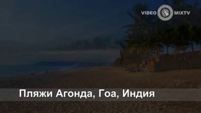 ТОП-5 РАЙСКИХ МЕСТ где можно отдохнуть НЕДОРОГО !!! смотреть онлайн