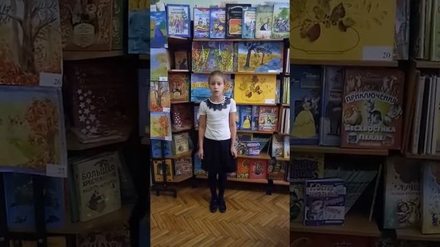 Читаем Тургенева 3Бн смотреть онлайн