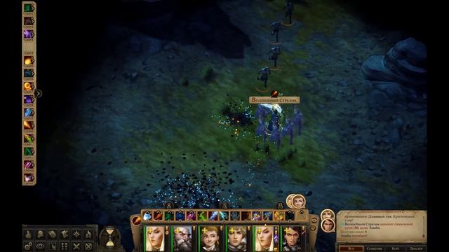 Pathfinder Kingmaker Вивисектор Алхимик Гайд смотреть онлайн