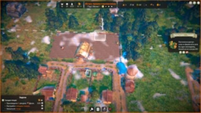 СКАЗОЧНЫЙ РАННИЙ ДОСТУП #1 | Fabledom [13.04.23] смотреть онлайн