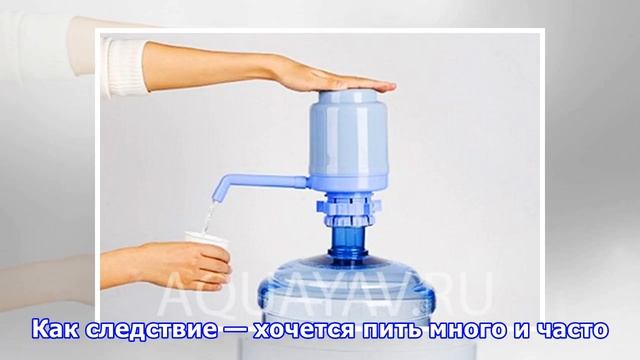 Чем опасна вода из кулера смотреть онлайн