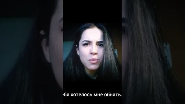 Тебя хотелось мне обнять... | Автор стихотворения: margo_poetry смотреть онлайн