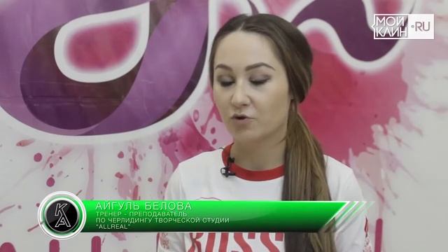 Клинский ирбис самый ловкий смотреть онлайн