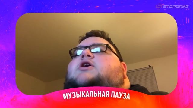 ♻ СГЧГК Трэш-выпуск смотреть онлайн