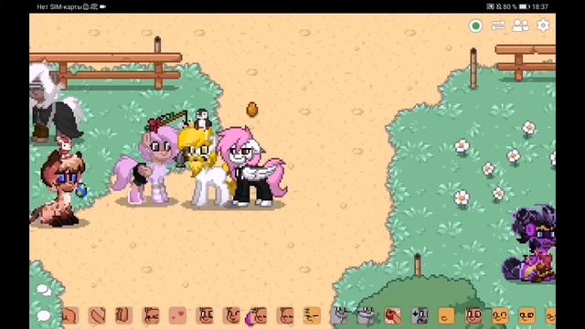 Смотрим, нюхаем и едим поней с Onny nyan смотреть онлайн